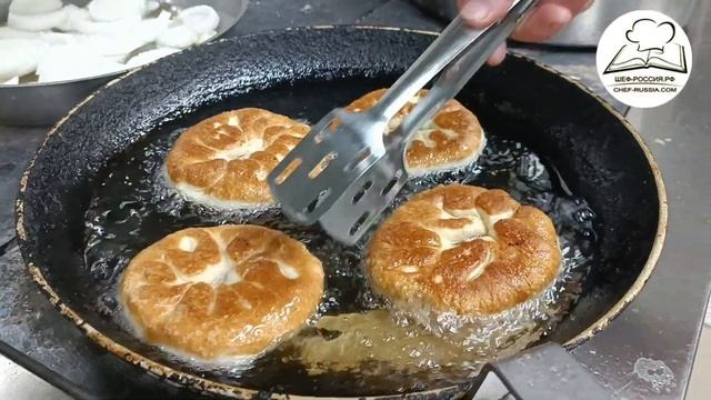 Беляши, или перемячи