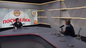 Родион Газманов в программе «Посиделки» об опыте в шоу перевоплощений и дорожной романтике!