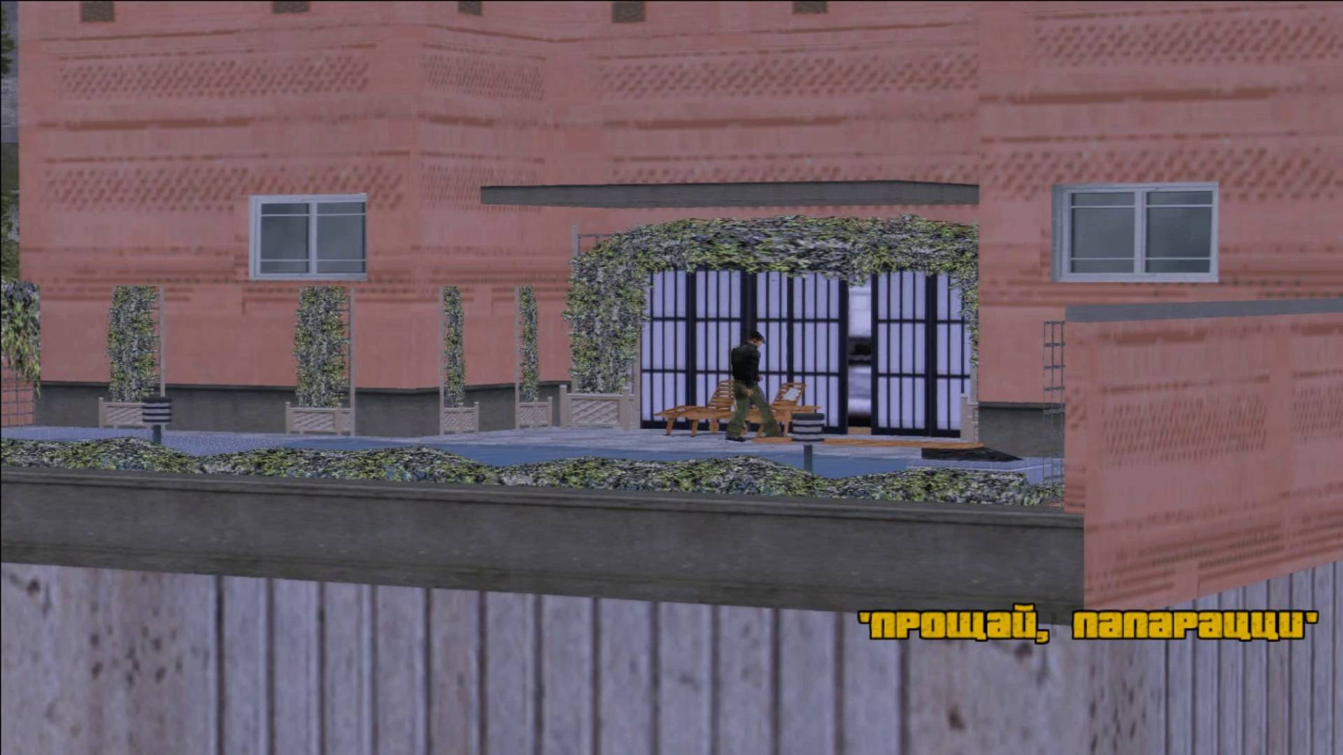 GTA 3: ПРОХОЖДЕНИЕ: #24 [ АСКА КАСЕН: ПРОЩАЙ ПАПАРАЦЦИ ]