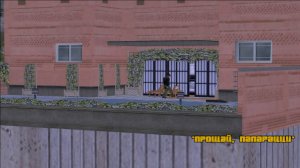 GTA 3: ПРОХОЖДЕНИЕ: #24 [ АСКА КАСЕН: ПРОЩАЙ ПАПАРАЦЦИ ]