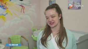 В День России в Клину родилась -королевская- двойня