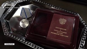 Семерых добровольцев бригады «БАРС-Брянск» наградили медалями «За отвагу»