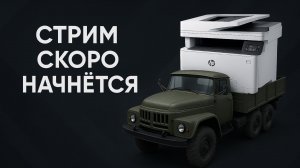 Техническое обслуживание МФУ HP LJ Pro M428fdn | Серия 2