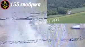 Операторы из 155-й бригады морской пехоты работают по пикапу, бронеавтомобилю и БТР ВС Украины !!!