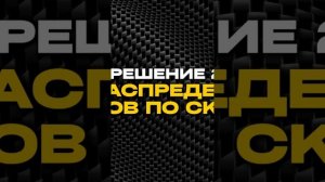 Wildberries снова поднял комиссию! 29,5% отдаем маркетплейсу! Как вернуть свои деньги?