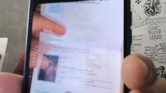 №6057 Интересные вести