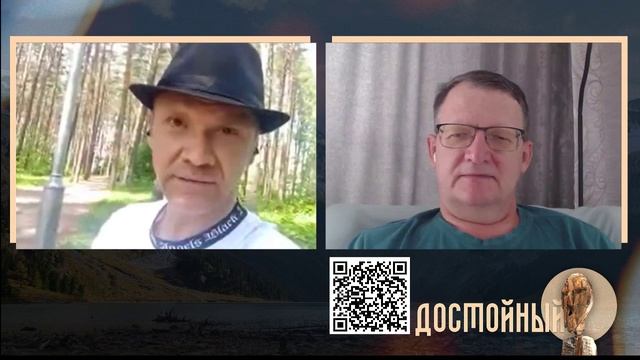 Хорошо без АЭС