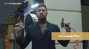 Тот самый ГРС! Горизонтально-расточной станок #чпу #горизонтальнорасточной станок #cnc #грс