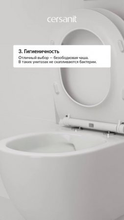 Забыли о главном пункте 🤔