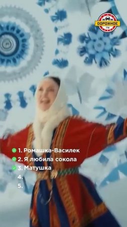 Сколько песен Татьяны Куртуковой вы знаете? #татьянакуртукова #shorts