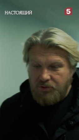 Тюбик поверил в себя #пятыйканал #юмор #приколы #фильмы #кино #сериал #детектив