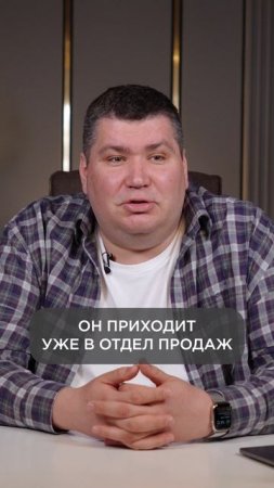 Как маркетологи ОБМАНЫВАЮТ на собеседовании?