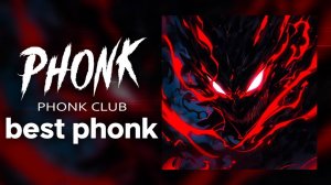 Phonk Music 2025 ※ Best Aggressive Phonk & Drift Phonk ※ Фонк 2025
