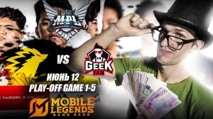 ДЕНЬ 2 ONIC vs Geek Fam ID Play-off Game 1-5 | MPL ID S15 Mobile Legends