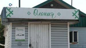 Налоговая служба доначислила больше 200 млн рублей налогов ОМК