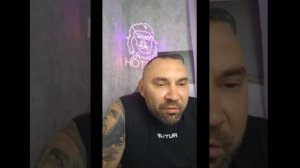 Криворожский диалект.