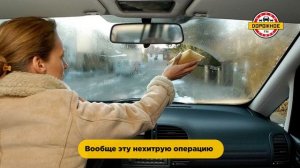 Чем опасно вождение осенью?