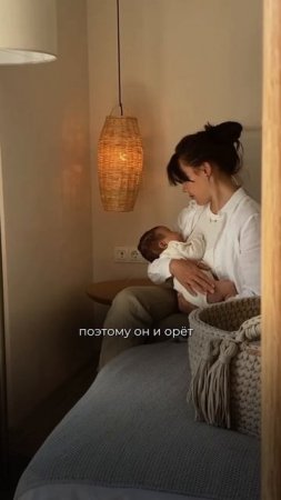 КАК РЕАГИРОВАТЬ НА НЕПРОШЕННЫЕ СОВЕТЫ