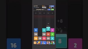 Играю в игрульки drop the number
