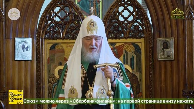 Утреня всенощного бдения в Никольском храме Калининграда