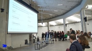 Дизайн День 2050.ЛАБ, как это было