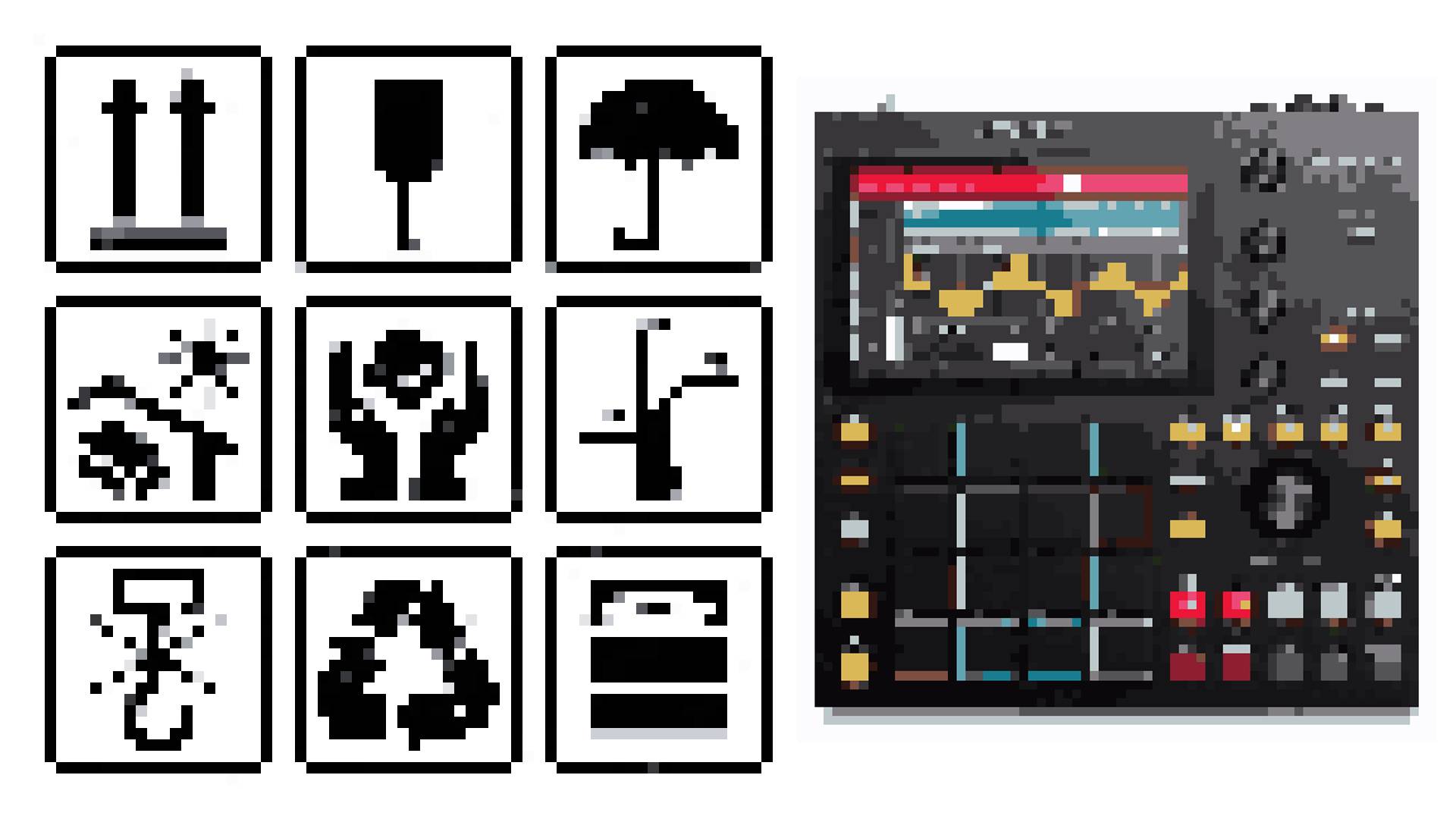 О транспортировке Akai MPC ONE