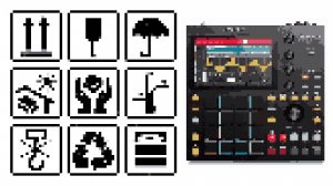 О транспортировке Akai MPC ONE