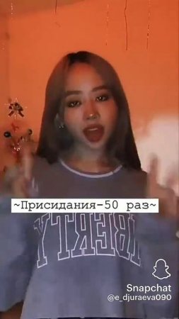 Пользуйтесь)видео не мое