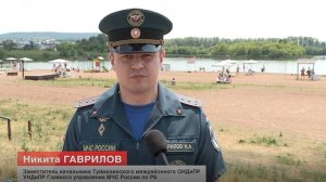 В городе  Октябрьский открылся купальный сезон