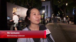 🌆В Шанхае популяризируют ночные развлечения и шопинг