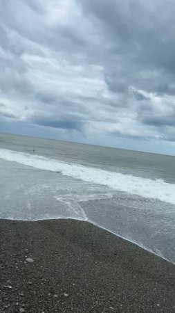 Сочи Адлер
