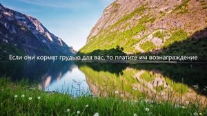 Сура 65 Ат-Талак (Развод) С ПЕРЕВОДОМ