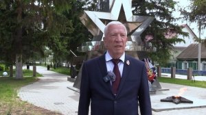 Встреча с Ерополовым А.И.