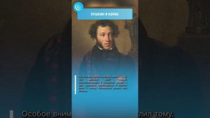 КУЛЬТУРНОЕ ЕДИНСТВО
#мирадио