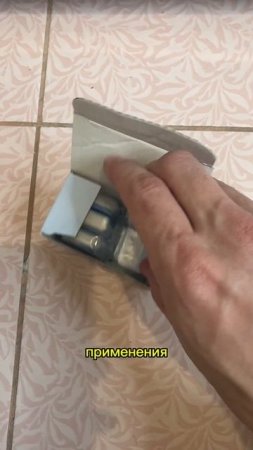 Как очистить стиралку от накипи и плесени? Таблетки, которые реально работают!