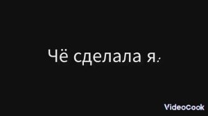 БЕЗ ОБИД,  МНЕ НЕ НРАВИТСЯ НЕКОТОРЫЕ ОС ТВИСТЕДОВ МИРА ДЕНДИ И НЕ ВСЕ ТИПО ОПАСНЫЕ!!!? 💢💢💢