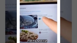 Вот это Меня Успокоило!.. 🤣🤣🤣
