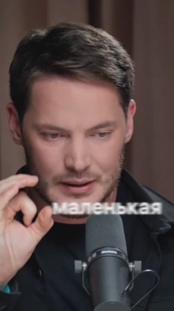 Чтобы был прогресс, нужно систему задавить!

Полный выпуск на канале «Делец»

#бизнес#мотивация
