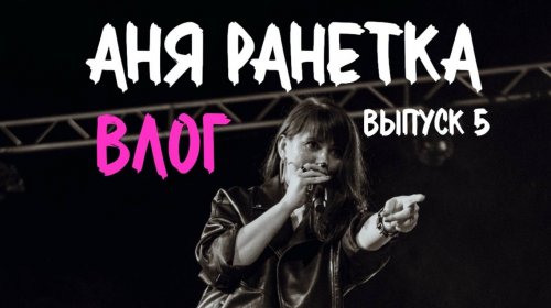 Тәжік әйелдерін блять