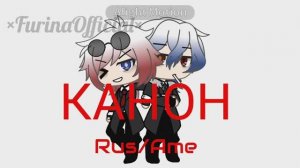 РАШКА И САШКА ВЕРНУЛИСЬ 😍 если не будет актива, то аливедерчи.Я Это два дня делала твою мышь 🥵🤙💥