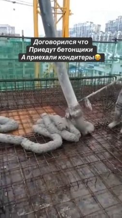 Лучшие в своём деле ))