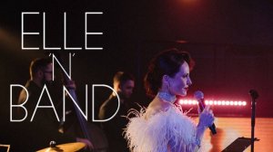 ELLENBAND|I'M NOT THE ONLY ONE