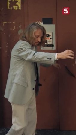 Когда встретил одноклассника #пятыйканал #юмор #приколы #фильмы #кино #сериал #детектив