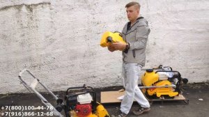 Бензиновая виброплита masalta msr90 4 с ковриком для плитки