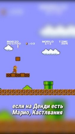 Новые игры это недели