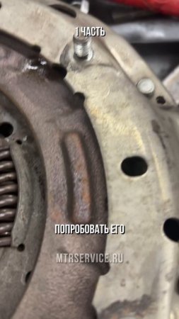 Клиента "жали" финансы и мы попробовали учесть это. Записывайтесь на ремонт АКПП в Москве! Пишите!