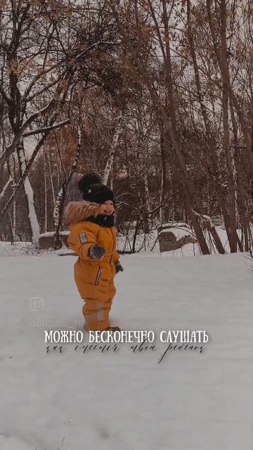 моё #счастье с ней невозможно долго грустить #материнство #блогимам #буднимамы #дочка смотреть онлайн