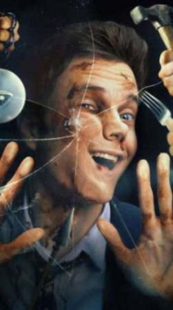 Новокаин #ksufilm  #online #2025 #shorts #top #фильмы #комедия #online  #кино #трейлер #novocaine