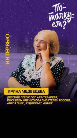 Настольные игры — это отличный способ не только развлечь детей