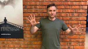 Отзыв о коротких программах Ярослава Штефана